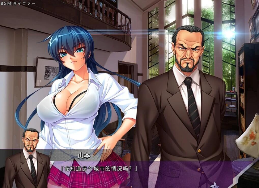 【PC/2D/ADV/汉化】对魔忍阿莎姬ZERO AI汉化版【4.1G】