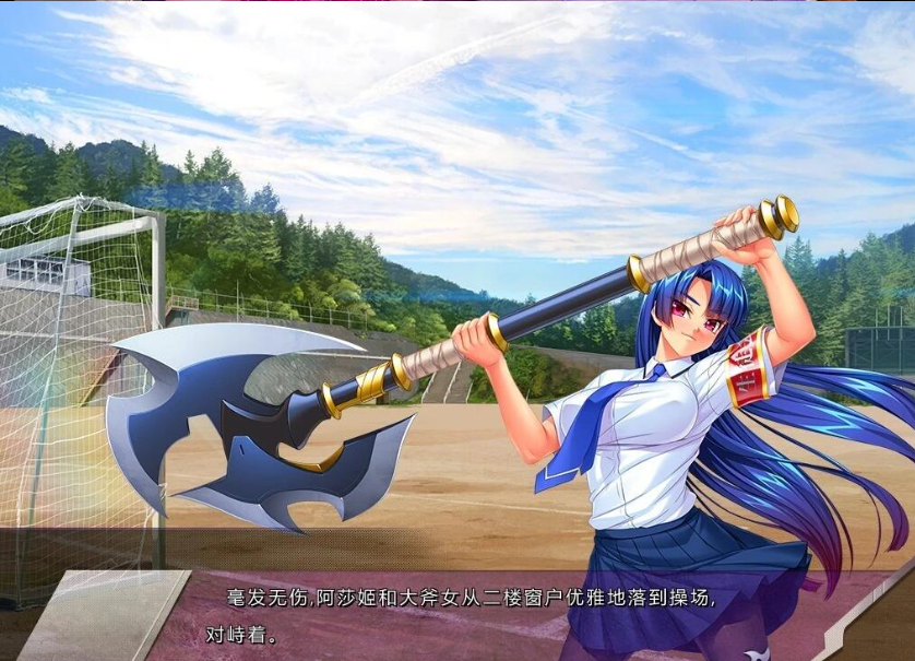 【PC/2D/ADV/汉化】对魔忍阿莎姬ZERO AI汉化版【4.1G】