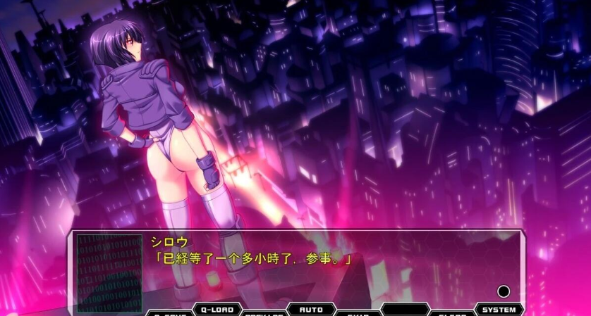 【PC/2D/ADV/汉化】电脑入侵·如月参事官-不要再进入我的身体了 AI汉化【3.5G】