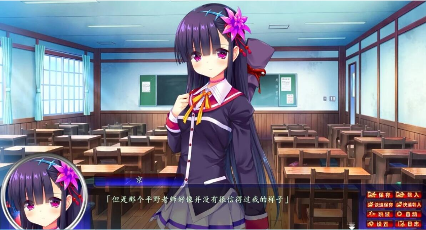 【PC/2D/ADV/汉化】邪恶的生祭3-被盯上的学院 双端精翻汉化版【2.9G】