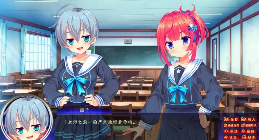 【PC/2D/ADV/汉化】邪恶的生祭3-被盯上的学院 双端精翻汉化版【2.9G】