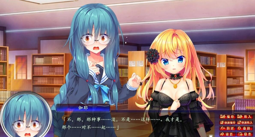 【PC/2D/ADV/汉化】邪恶的生祭3-被盯上的学院 双端精翻汉化版【2.9G】