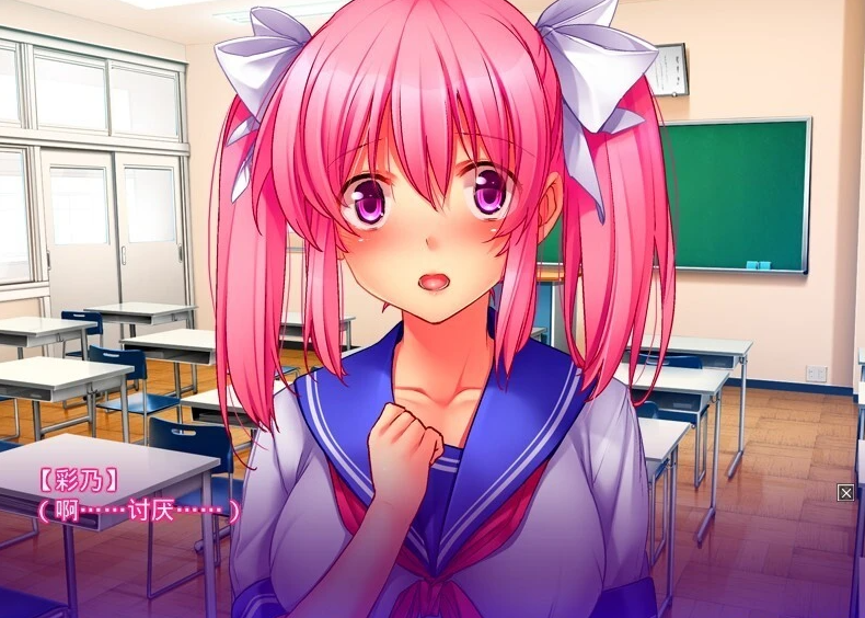 【PC/2D/ADV/汉化】杏注射～她成为杏奴隶之前 V1.0 双端汉化版【1.4G】