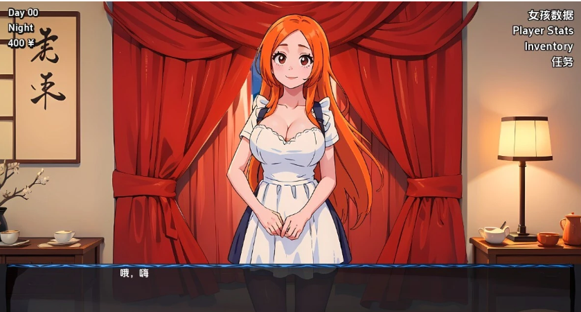 【PC/3D/死神同人SLG/汉化】猥亵的灵魂 Lewd Souls V1.5.0 汉化版【880M】