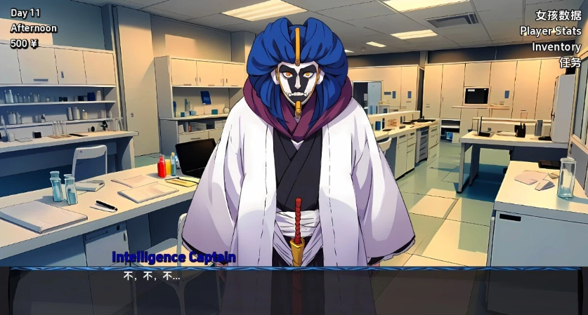 【PC/3D/死神同人SLG/汉化】猥亵的灵魂 Lewd Souls V1.5.0 汉化版【880M】