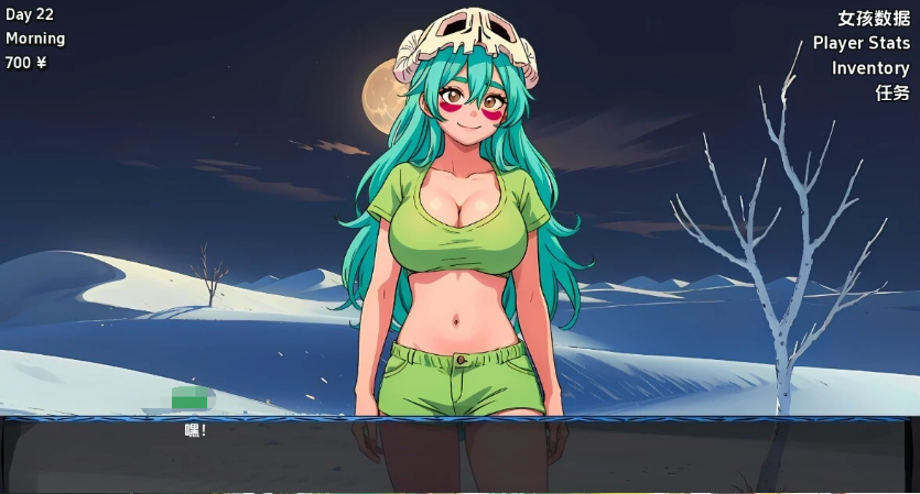 【PC/3D/死神同人SLG/汉化】猥亵的灵魂 Lewd Souls V1.5.0 汉化版【880M】