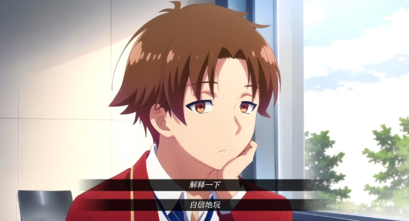 【SD/2D/SLG/汉化】红色协奏曲 Red Sonata V0.14.3 双端AI汉化版【2.8G】