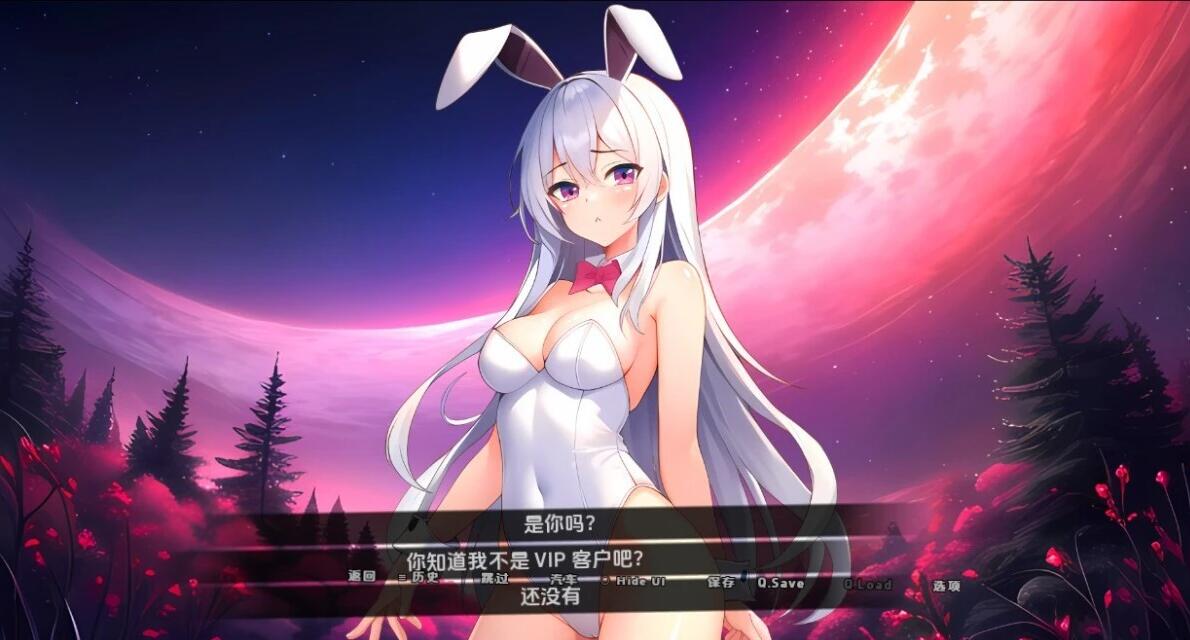 【PC/2D/SLG/汉化】进入仙境 Into the Wonderland V1.0 汉化版【280M】