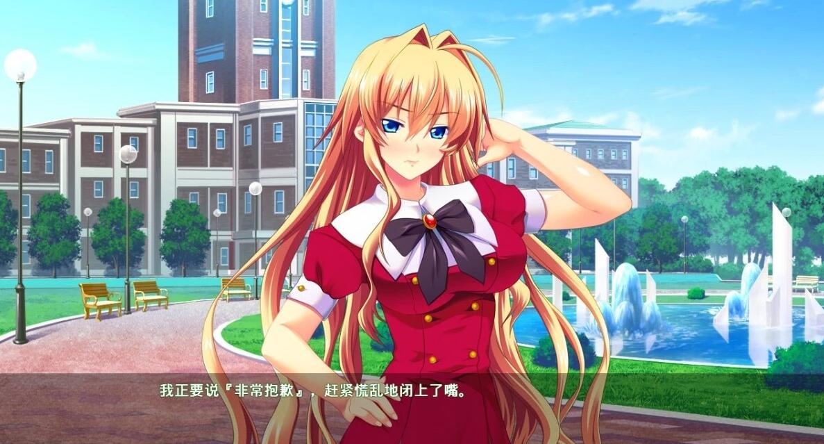 【PC/2D/ADV/汉化】耻辱游戏~大小姐的圣水~双端AI汉化版【1.3G】