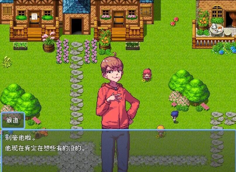 【PC/2D/像素RPG/中文】那个夏天的小岛 V1.1 STEAM官方中文正式版【670M】