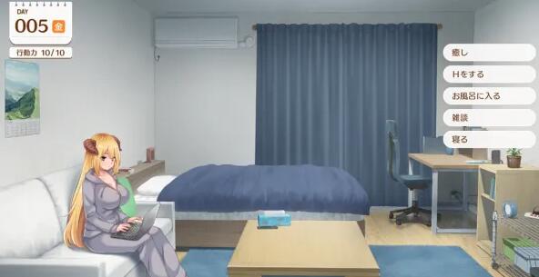 【PC/2D/SLG/中文】魔王大人同居中~与异世界魔王同居生活~STEAM官中【2.4G】