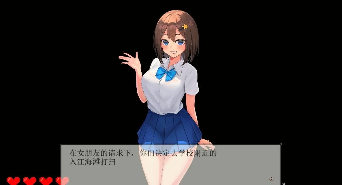 【PC/2D+3D/SLG/Live2D/汉化】异世界海滩 逃走游戏×诱惑 V1.02 AI汉化版【5.5G】