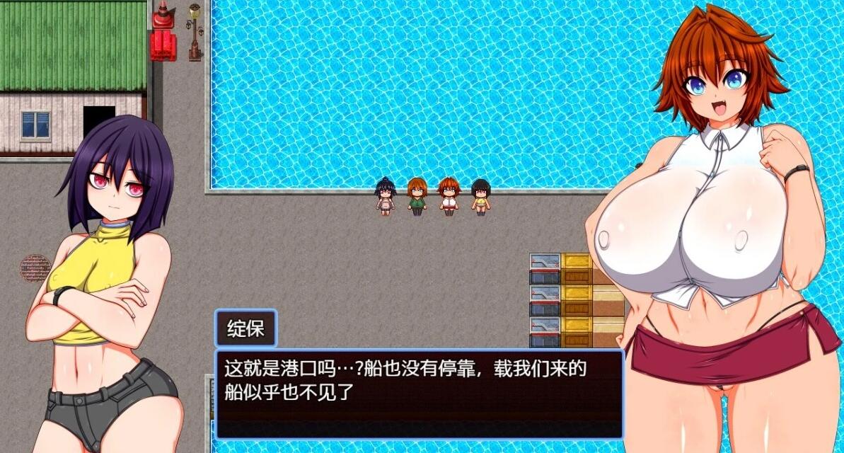 【PC/2D/RPG/中文】表子一家登陆人烟稀少的岛屿！DL官方中文版+存档【6.3G】