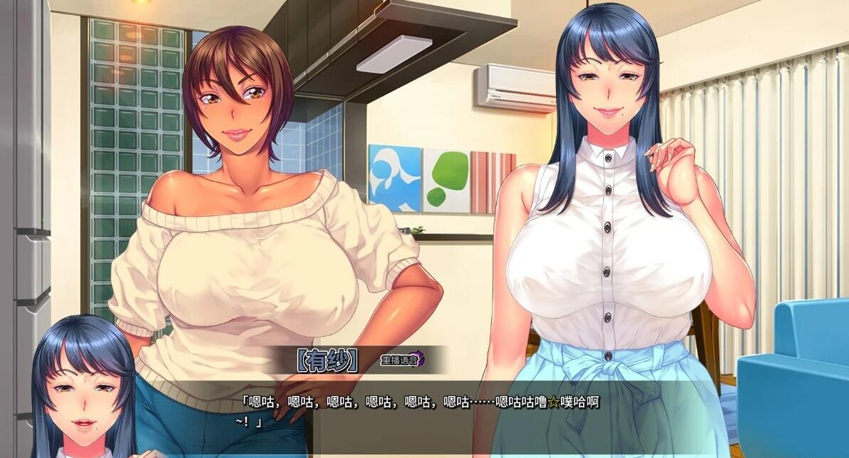 【PC/2D/SLG/中文】我上了老妈的爆汝朋友 STEAM官方中文步兵版【1.6G】