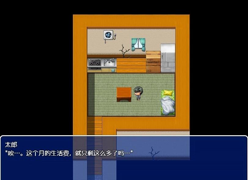 【PC/2D/RPG/中文】梨佳庄～与离家出走女孩的后宫性生活～V1.2 DL官中【650M】