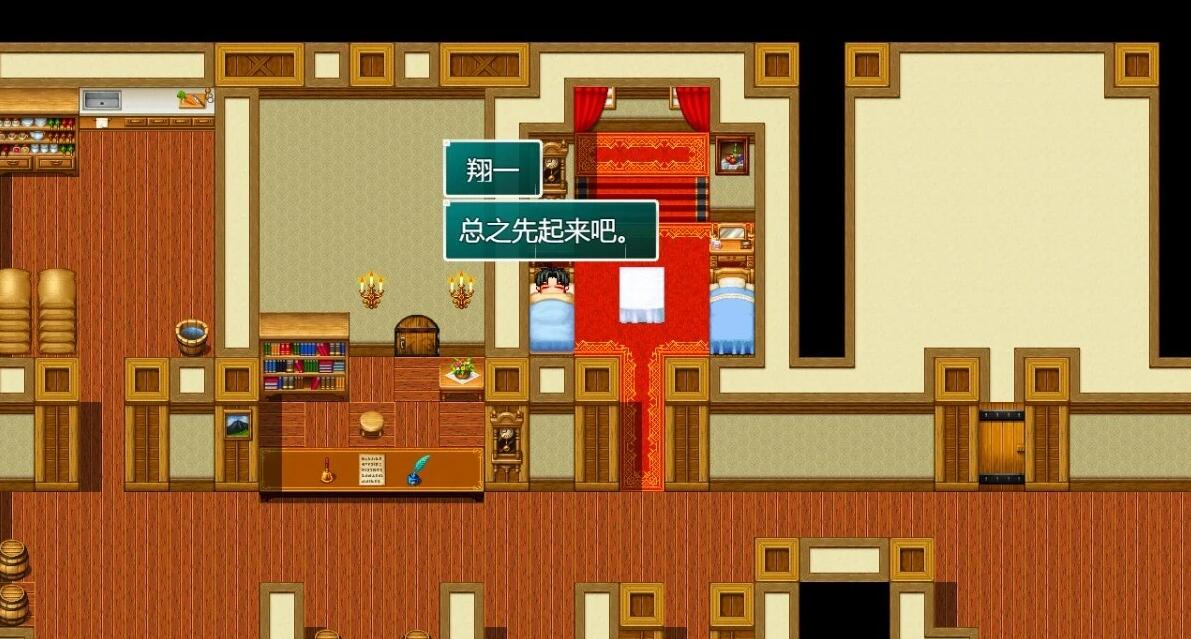 【PC/2D/RPG/汉化】Show First AI汉化版【1G】