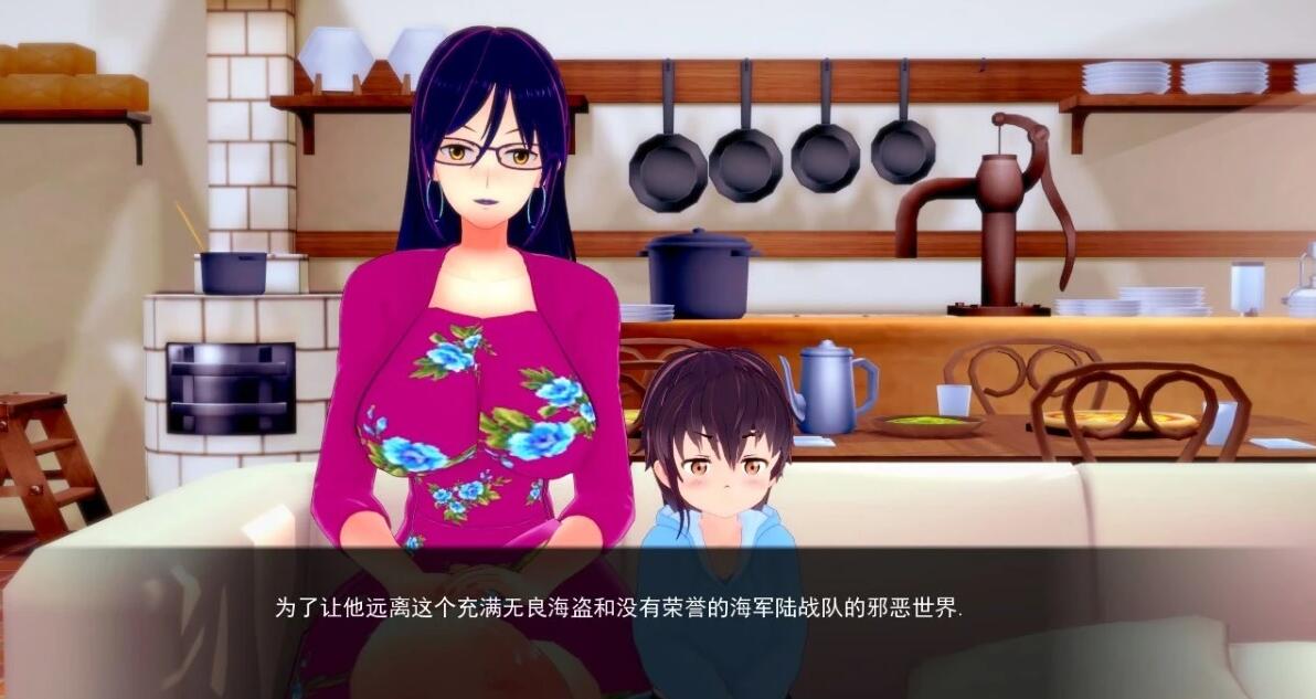 【SD/2D/欧美SLG/汉化】海贼王同人-伟大的冒险之旅 CH7 P2 双端汉化版【1.8G】