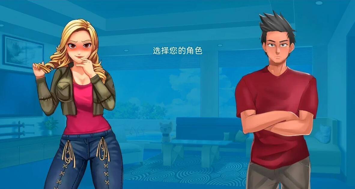 【SD/2D/欧美SLG/汉化】爱与性 Love&Sex: Second Base V24.7.0C 双端AI汉化版【3.2G】