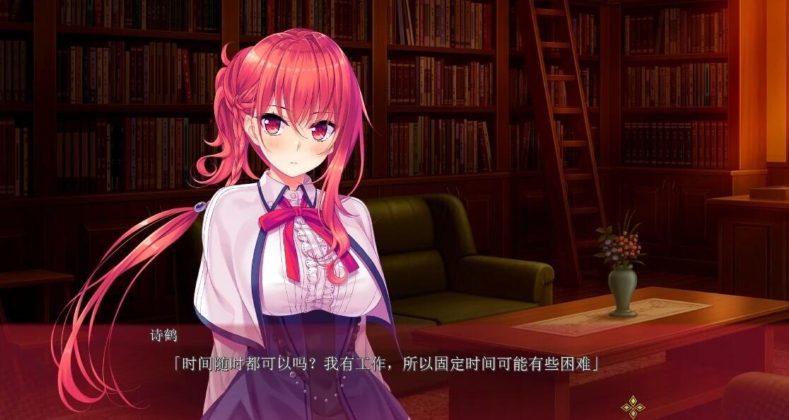 【PC/2D/ADV/汉化】月之少女 – 美昌女学园 2 AI汉化版【1.9G】