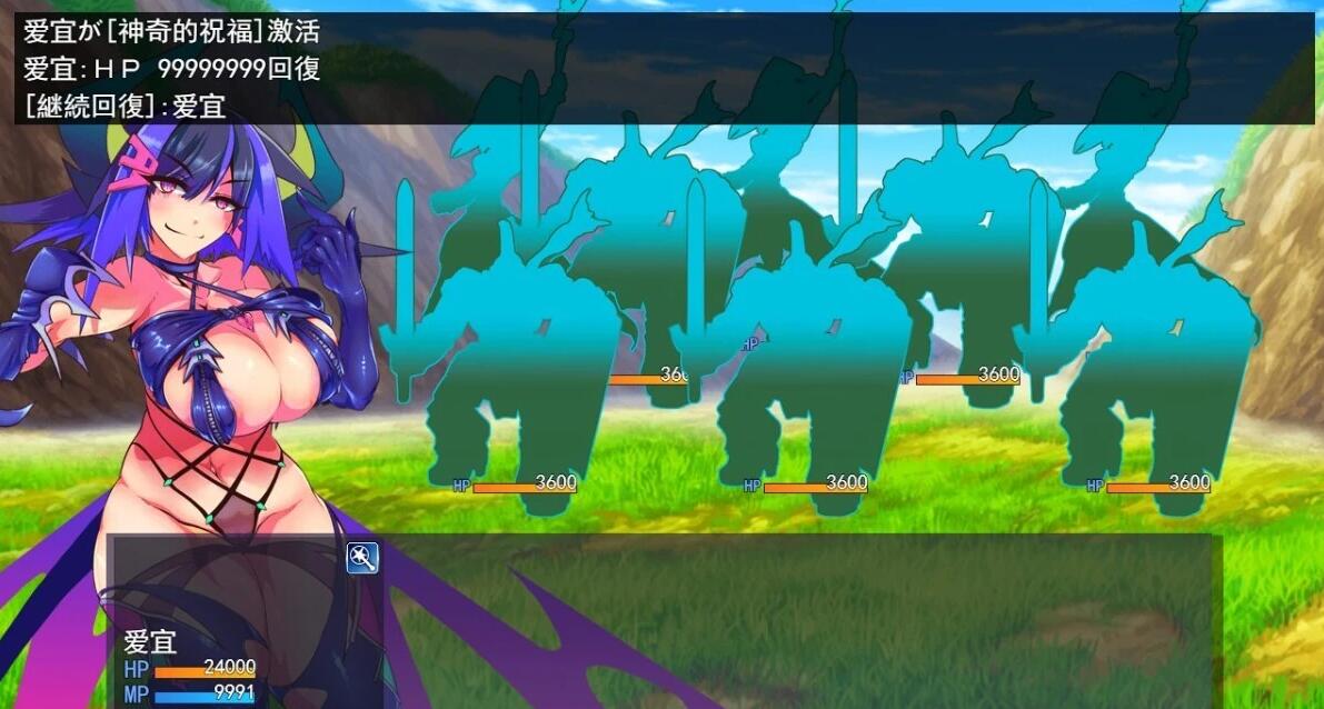 【PC/2D/RPG/汉化】循环生子：魅魔统帅的兵力增产所 AI汉化版【2G】