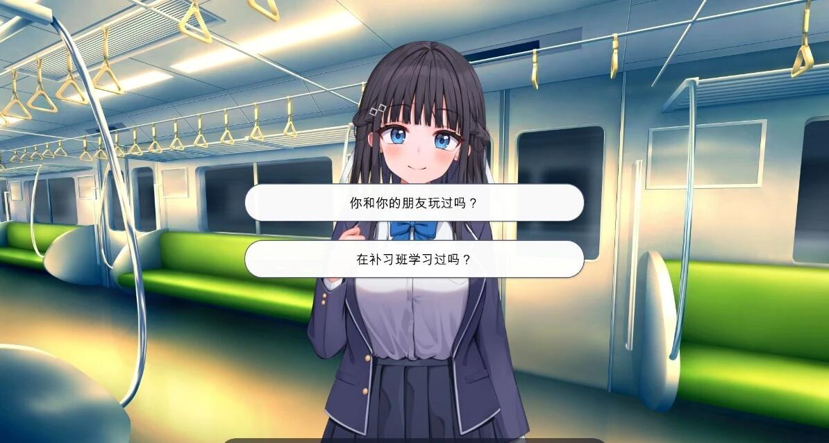 【PC/2D/SLG/汉化】时间停止电车~随心所欲地痴H！AI汉化版【2G】