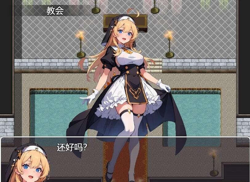 【PC/2D/RPG/汉化】银魔与催○洗脑 AI汉化版+存档【800M】