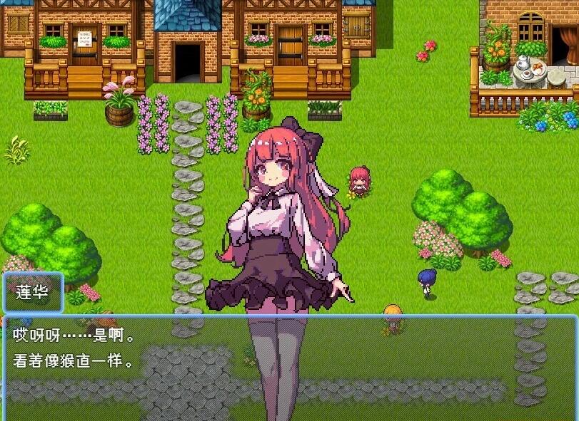 【PC/2D/像素RPG/中文】那个夏天的小岛 V1.1 STEAM官方中文正式版【670M】