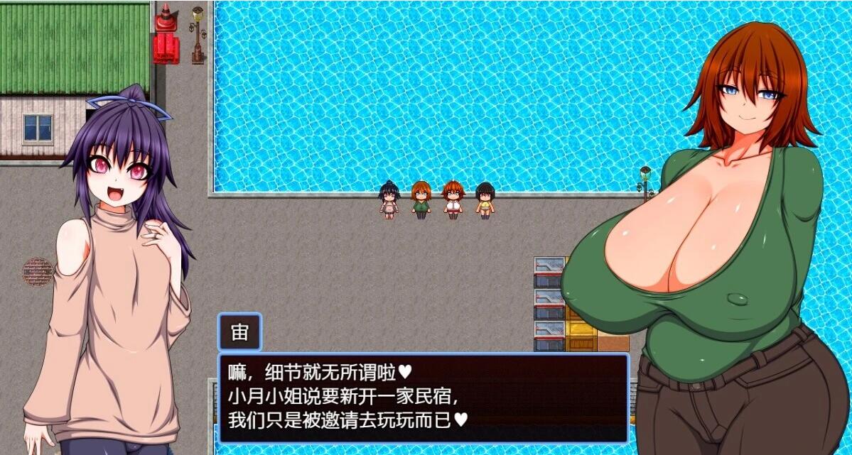 【PC/2D/RPG/中文】表子一家登陆人烟稀少的岛屿！DL官方中文版+存档【6.3G】