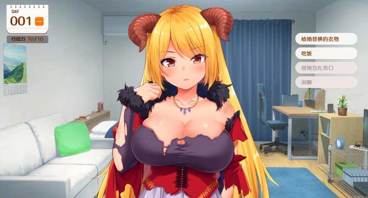 【PC/2D/SLG/中文】魔王大人同居中～与异世界魔王同居生活～STEAM官中【2.4G】