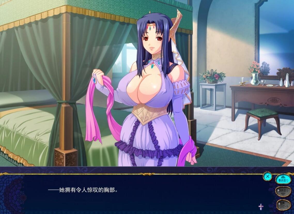 【PC/2D/ADV/汉化】巨汝幻想HD 精翻汉化版【1.6G】