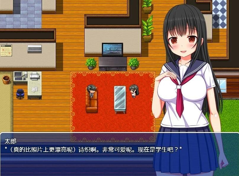 【PC/2D/RPG/中文】梨佳庄～与离家出走女孩的后宫性生活～V1.2 DL官中【650M】