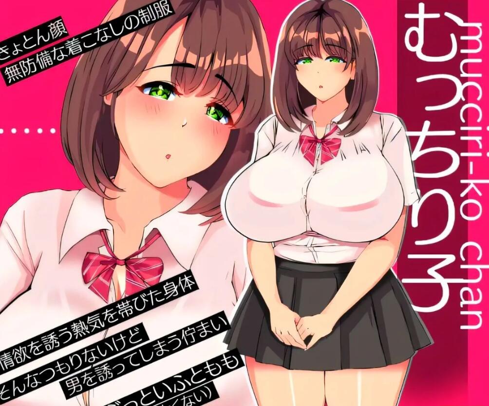 【PC/2D/RPG/汉化】铁箱里的人 Ver1.5 AI汉化版【1G】