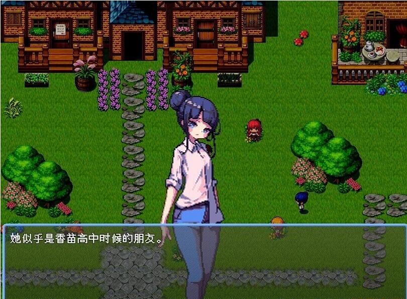 【PC/2D/像素RPG/中文】那个夏天的小岛 V1.1 STEAM官方中文正式版【670M】