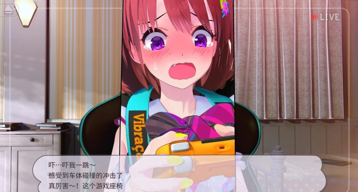 【PC/2D/SLG/中文】RE:地下偶像X教育录 V4.5 STEAM官方中文版【1.1G】