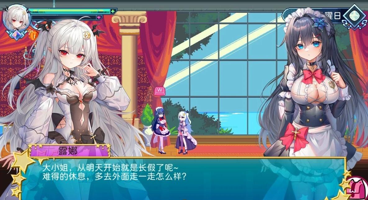 【PC/2D/ACT/中文】血族少女也能当圣骑士吗? STEAM官方中文版【300M】