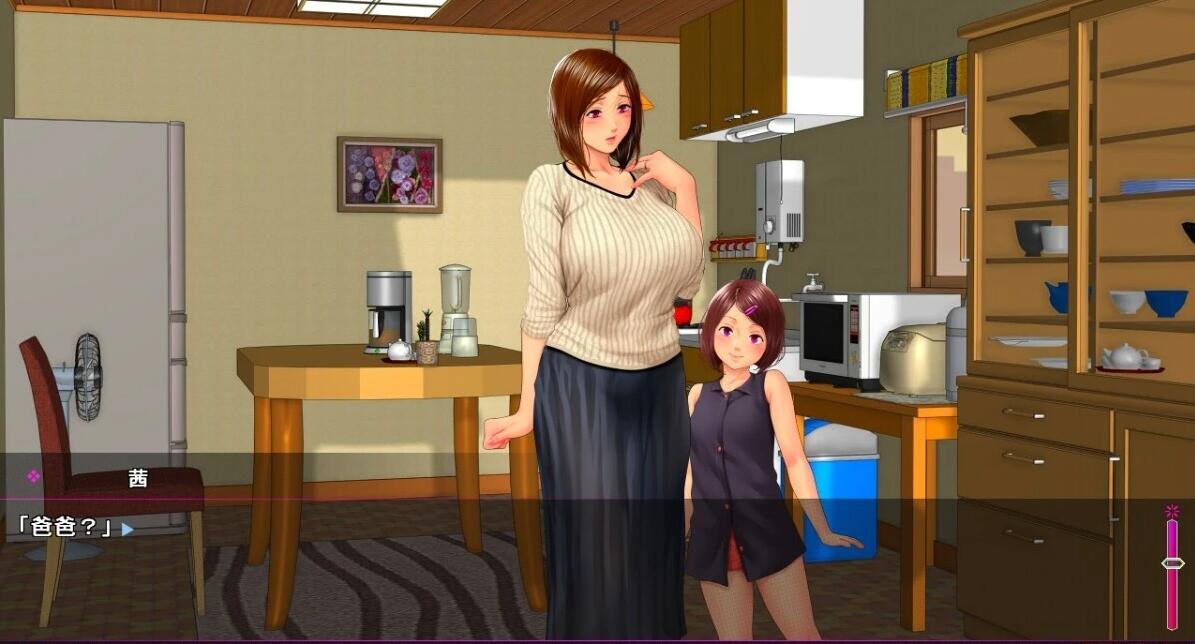 【PC/2D/ADV/NTL/汉化】堕落的妻子沉溺比自己小的男人 双端AI汉化版【1.4G】需转区运行，不会搞勿下！