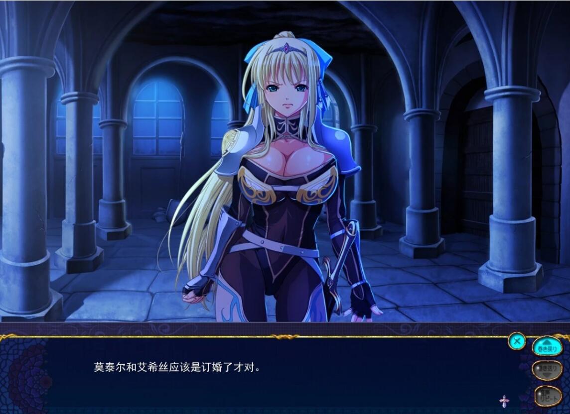 【PC/2D/ADV/汉化】巨汝幻想HD 精翻汉化版【1.6G】