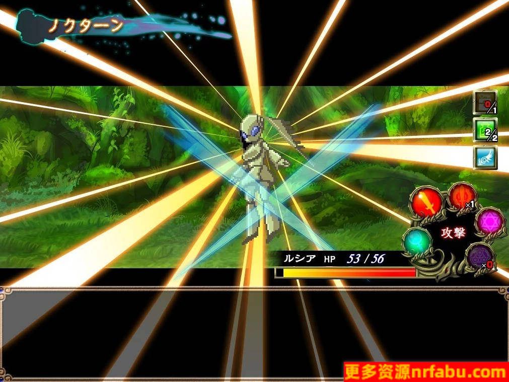 【PC/2D/SLG/汉化】被侵犯的勇者II~身为勇者却总是被玩弄~AI汉化【1.4G】