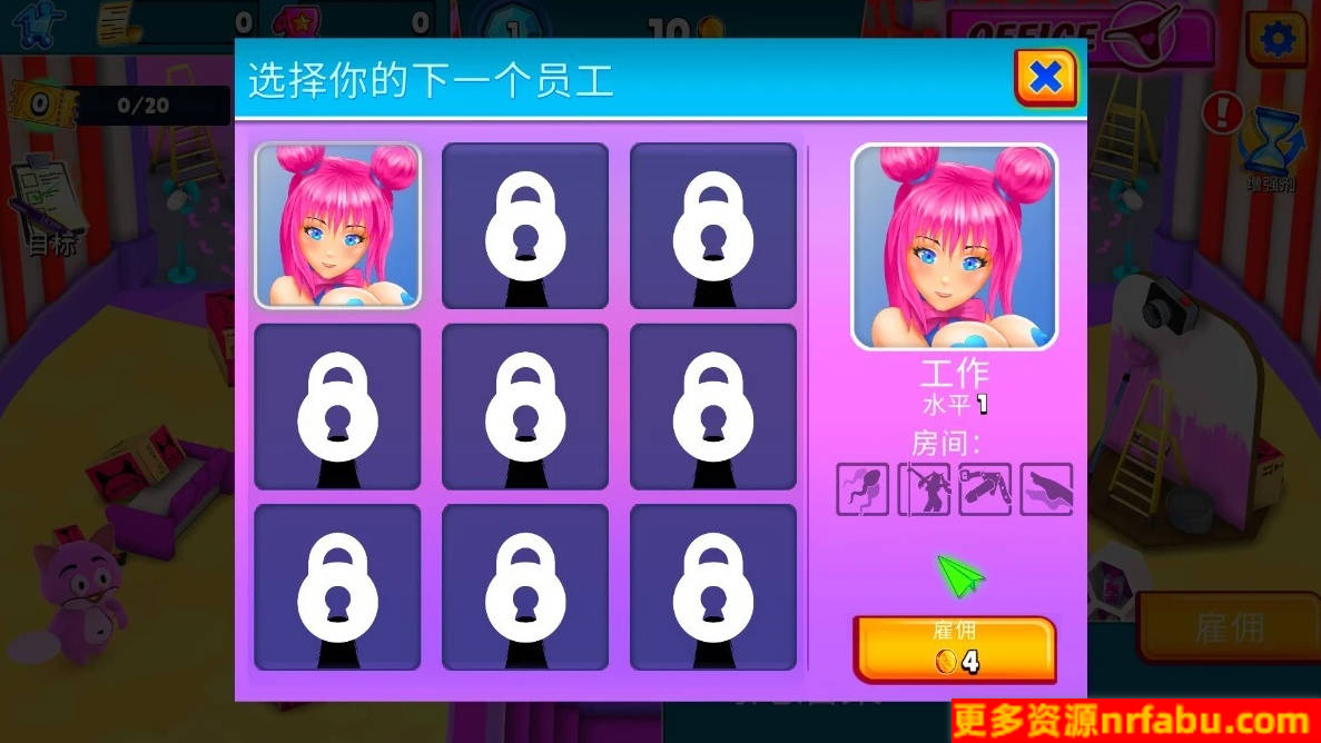 【PC/3D/SLG/中文】咖啡馆女仆 Cafe Maid–Hentai Edition STEAM官方中文版+DLC【1.1G】