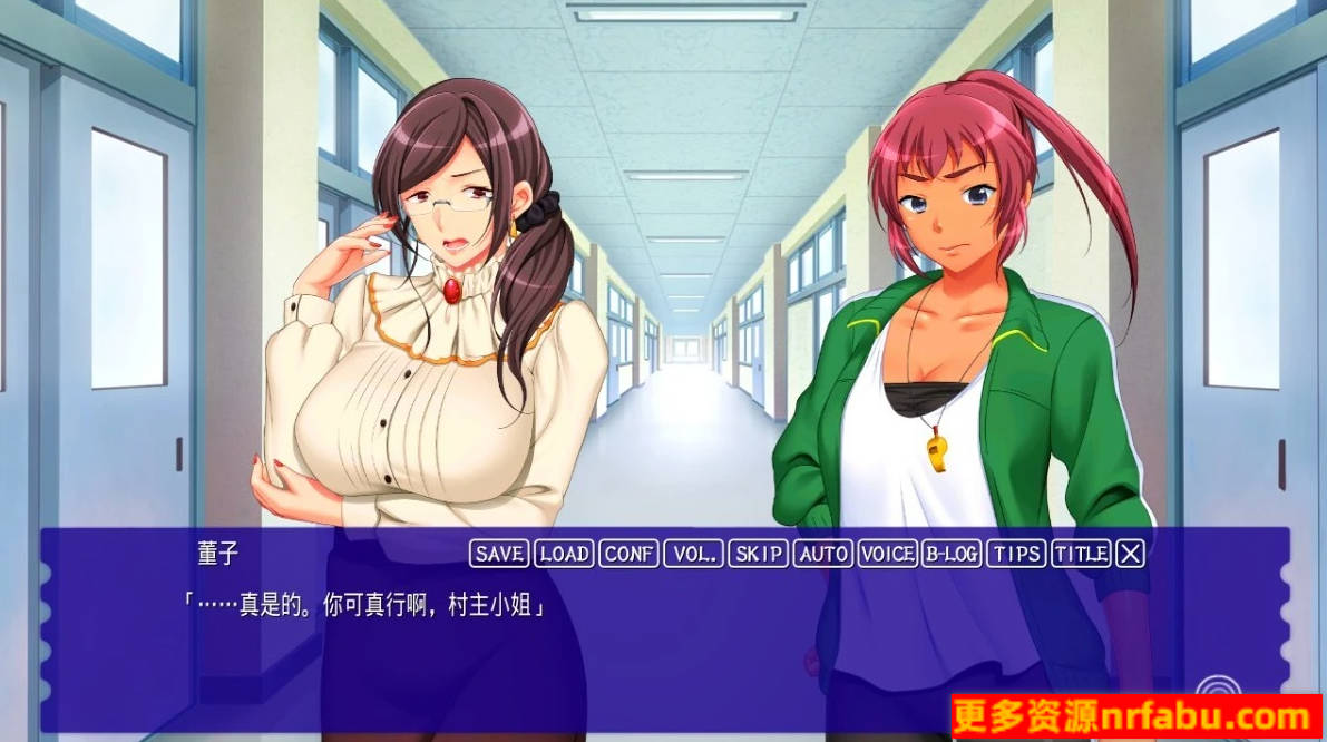 【PC/2D/ADV/汉化】如果勤杂工叔叔学会了催眠术……~ AI汉化版【3G】