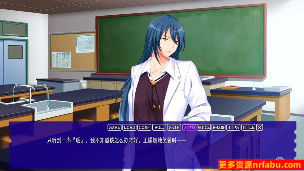 【PC/2D/ADV/汉化】如果勤杂工叔叔学会了催眠术……~ AI汉化版【3G】