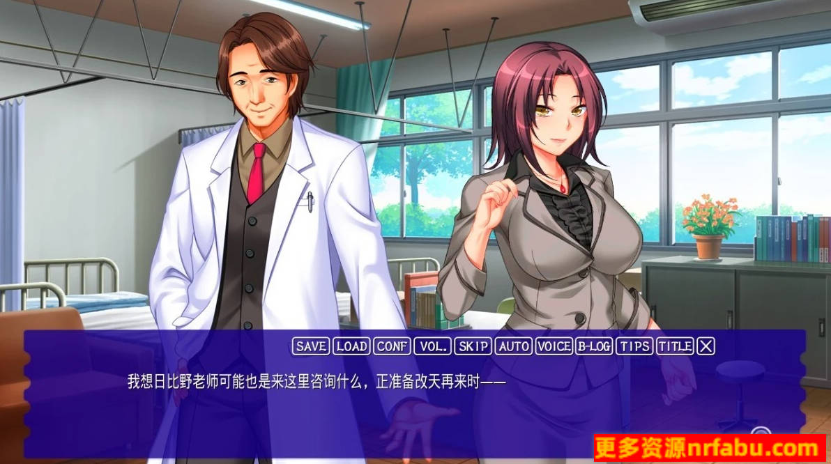 【PC/2D/ADV/汉化】如果勤杂工叔叔学会了催眠术……~ AI汉化版【3G】