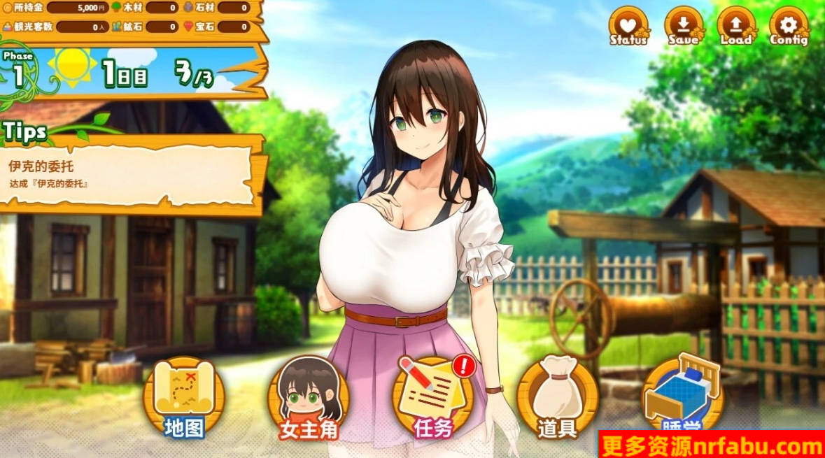 【PC/2D/经营SLG/中文/动态】欢迎来到后宫岛 V1.01 STEAM官中步兵版【1G】