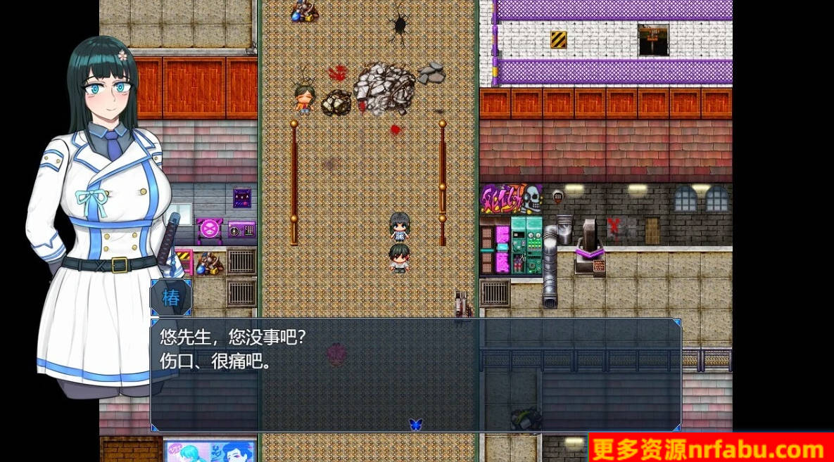 【PC/2D/日式RPG/中文】大和扶子NTR~被敌国男人拥抱 V1.01 精翻汉化版【650M】