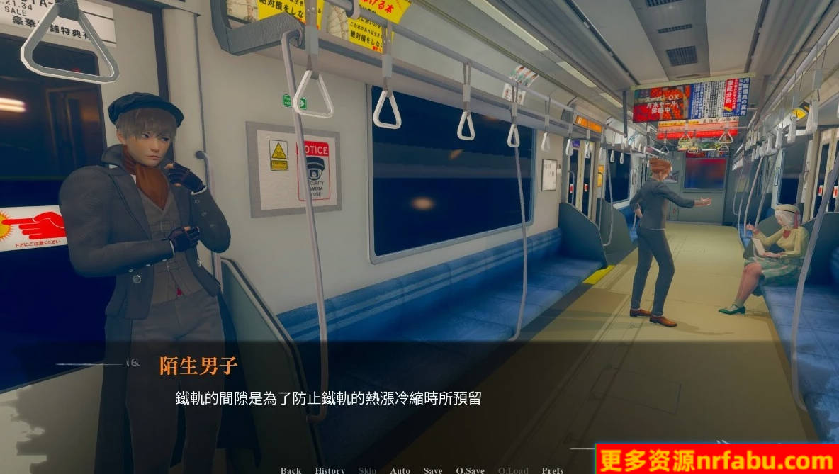 【PC/3D/SLG/中文】ProFiler V0.2 PA官方中文繁体版【1.2G】