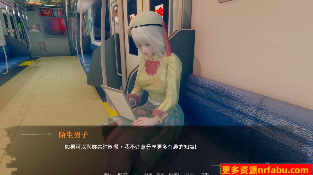 【PC/3D/SLG/中文】ProFiler V0.2 PA官方中文繁体版【1.2G】