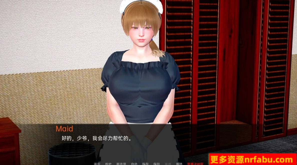 【SD/3D/亚风SLG/汉化】灵气色彩 AuraColors V1.1 EP3 双端汉化版【3.3G】