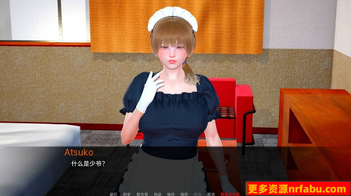 【SD/3D/亚风SLG/汉化】灵气色彩 AuraColors V1.1 EP3 双端汉化版【3.3G】