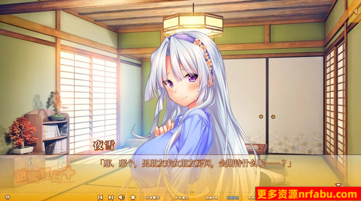 【PC/2D/GAL/汉化】甜蜜夏日+ V1.0 AI汉化版【4.9G】