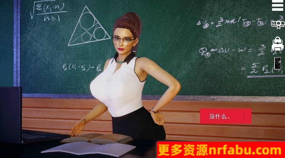 【SD/国风SLG/汉化/动态】特工17 Agent17 V0.24.4【更新/PC+安卓/6G】